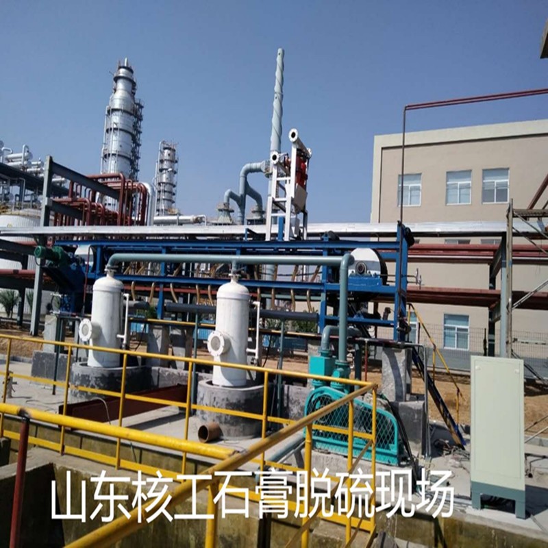 湖北石膏脫硫真空過(guò)濾機(jī)